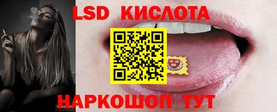 а пвп мука Гусиноозёрск