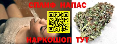 бутират Гусев