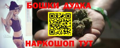 а пвп мука Гусиноозёрск