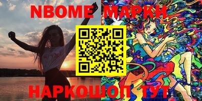 каннабис Гусь-Хрустальный