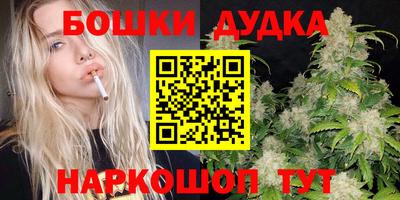 а пвп мука Гусиноозёрск