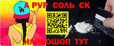 каннабис Гусь-Хрустальный