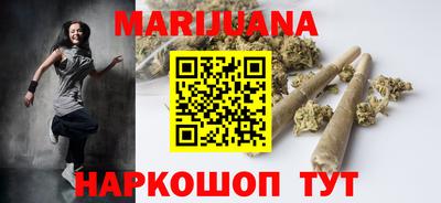 а пвп мука Гусиноозёрск