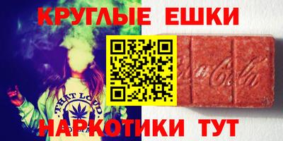 каннабис Гусь-Хрустальный