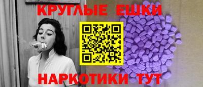 каннабис Гусь-Хрустальный