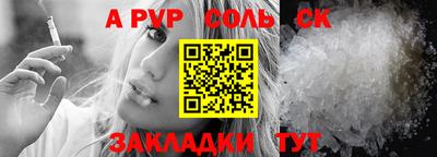каннабис Гусь-Хрустальный