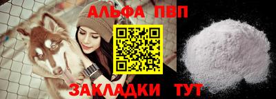 каннабис Гусь-Хрустальный