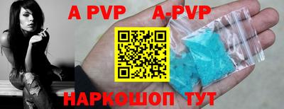 каннабис Гусь-Хрустальный