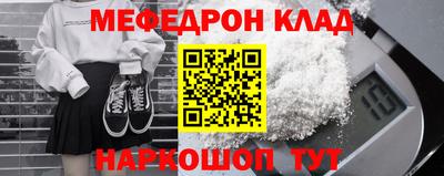 каннабис Гусь-Хрустальный