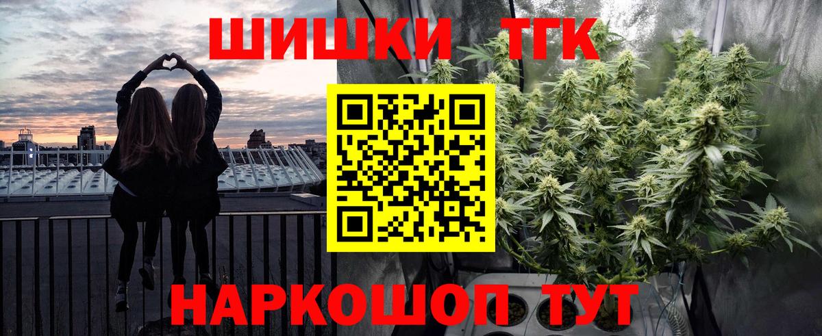 Нижневартовск  Марихуана марихуана  Шишки марихуана планчик  Конопля LSD WEED  Вход с VPN 